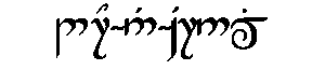 Dor-en-Ernil in Tengwar Runes